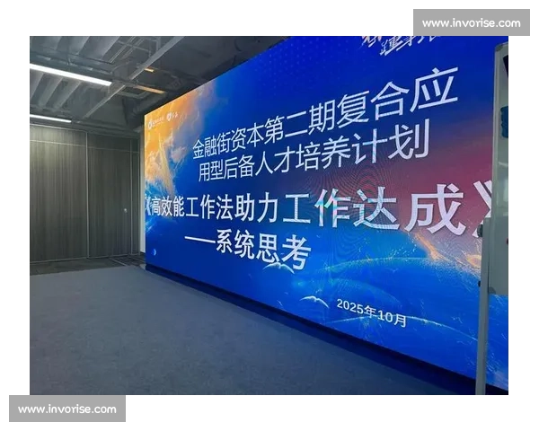 核心低迷背景下产业转型乏力与经济动能重塑路径探析的系统思考