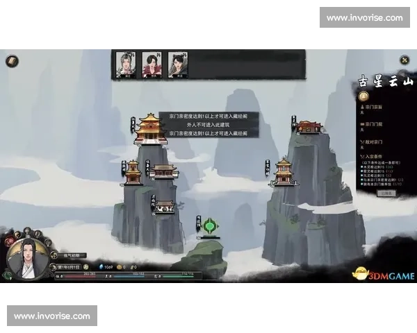 四杀瞬间掌控全场策略解析与技巧全面提升指南